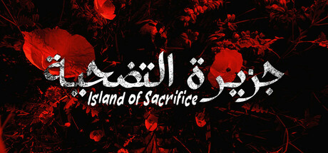 Island of Sacrifice: header artwork
