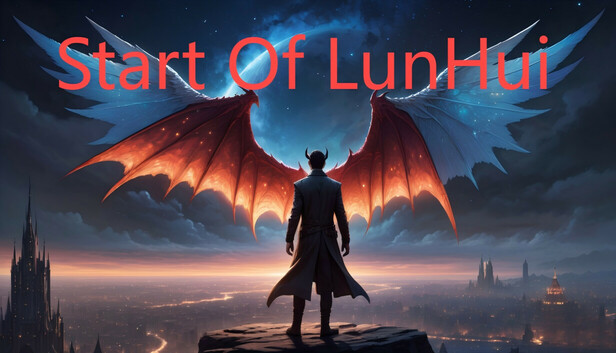 Start Of LunHui