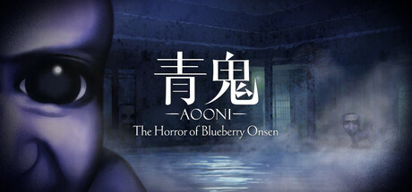 Aooni The Horror of Blueberry Onsen