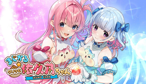 くりちゃんさん専用 capsule_616x353_japanese.jpg?t