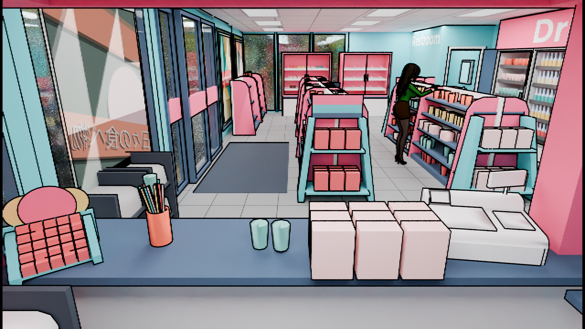 Naughty Store Manager screenshot 3