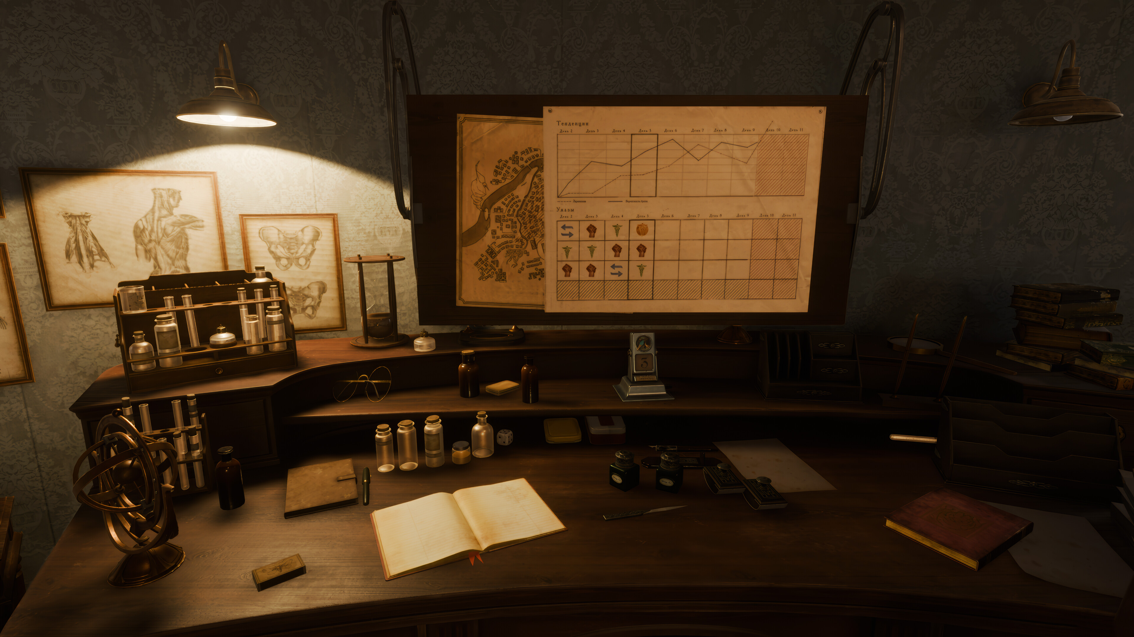 Pathologic 3: Quarantine screenshot 4