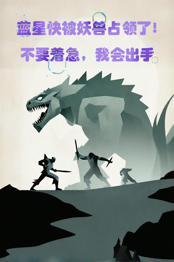 e129f7c7-7b71-8e3a-430f-54ae523c5c75