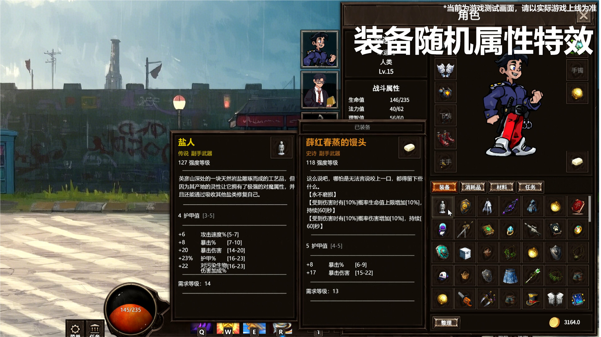 Amusement Park screenshot 7