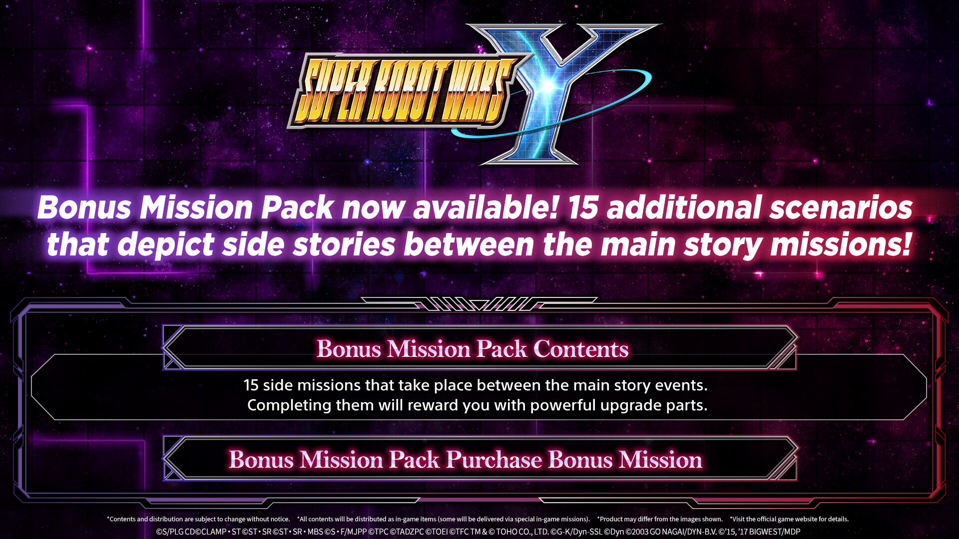 SUPER ROBOT WARS Y - Bonus Mission Pack screenshot 1