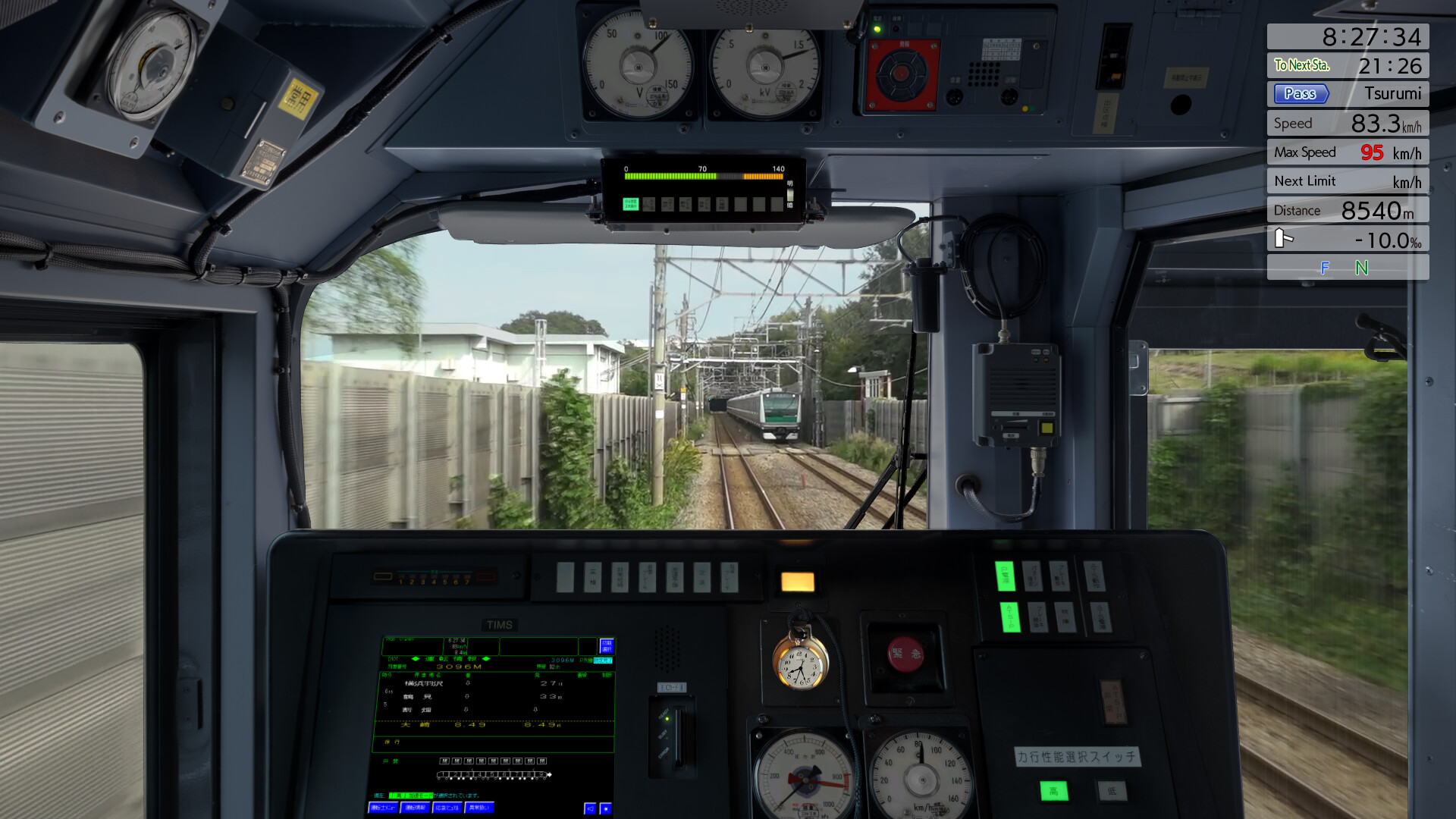 JR EAST Train Simulator: Tokaido Freight Line (Nebukawa to Shinagawa,Tokyo） E257-2000,5500 Series screenshot 9