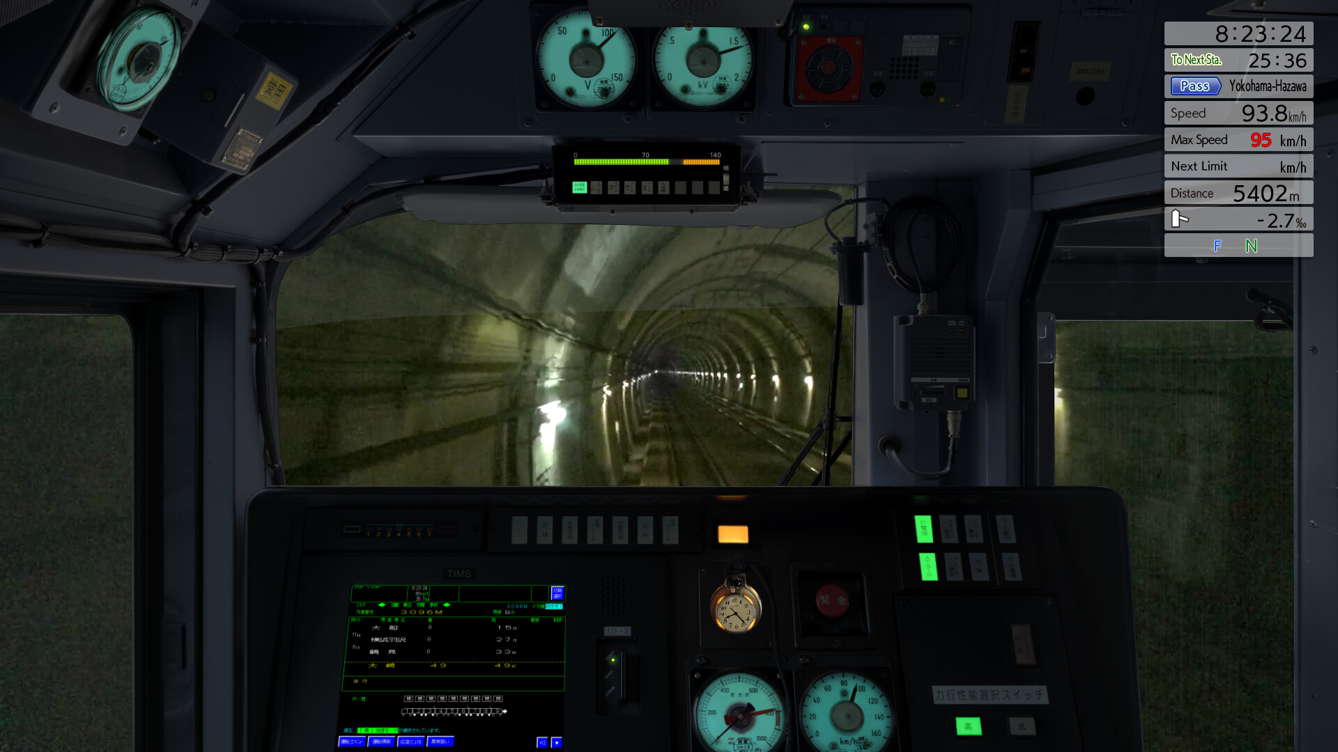 JR EAST Train Simulator: Tokaido Freight Line (Nebukawa to Shinagawa,Tokyo） E257-2000,5500 Series screenshot 8