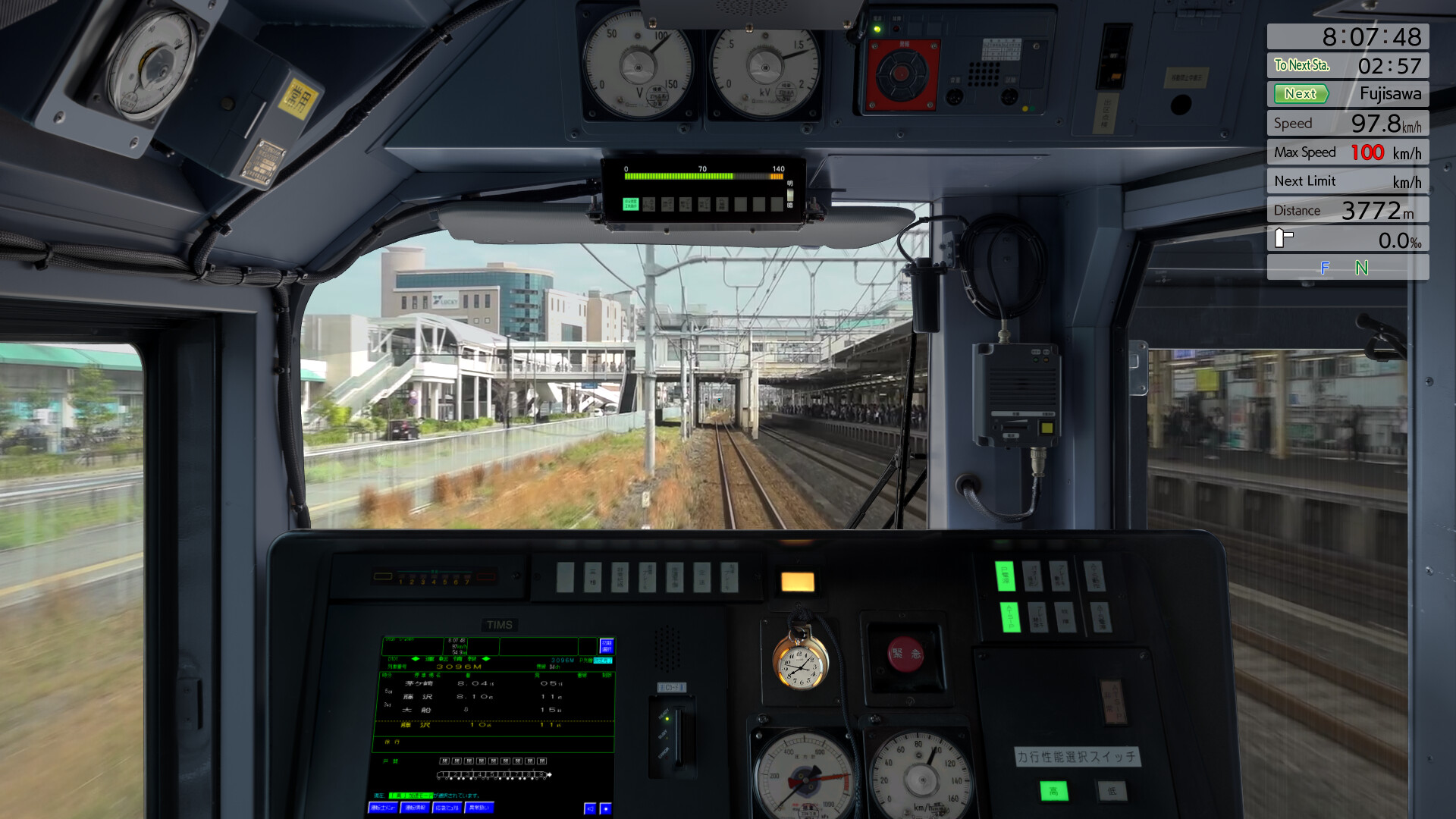 JR EAST Train Simulator: Tokaido Freight Line (Nebukawa to Shinagawa,Tokyo） E257-2000,5500 Series screenshot 7