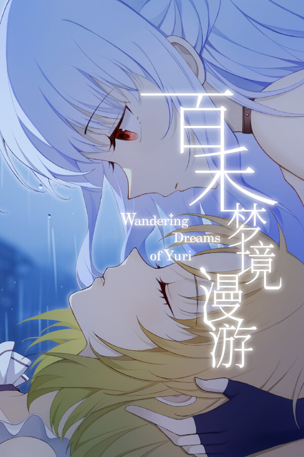 6bd8d788-6e25-2136-ce96-725baf8458b5