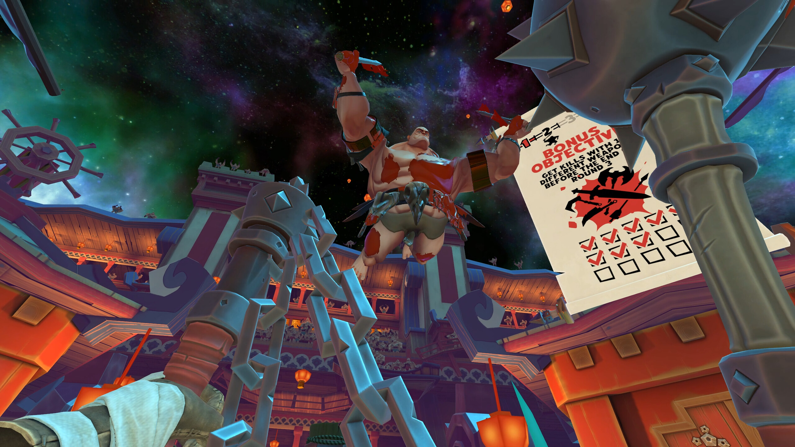 GORN 2 screenshot 10