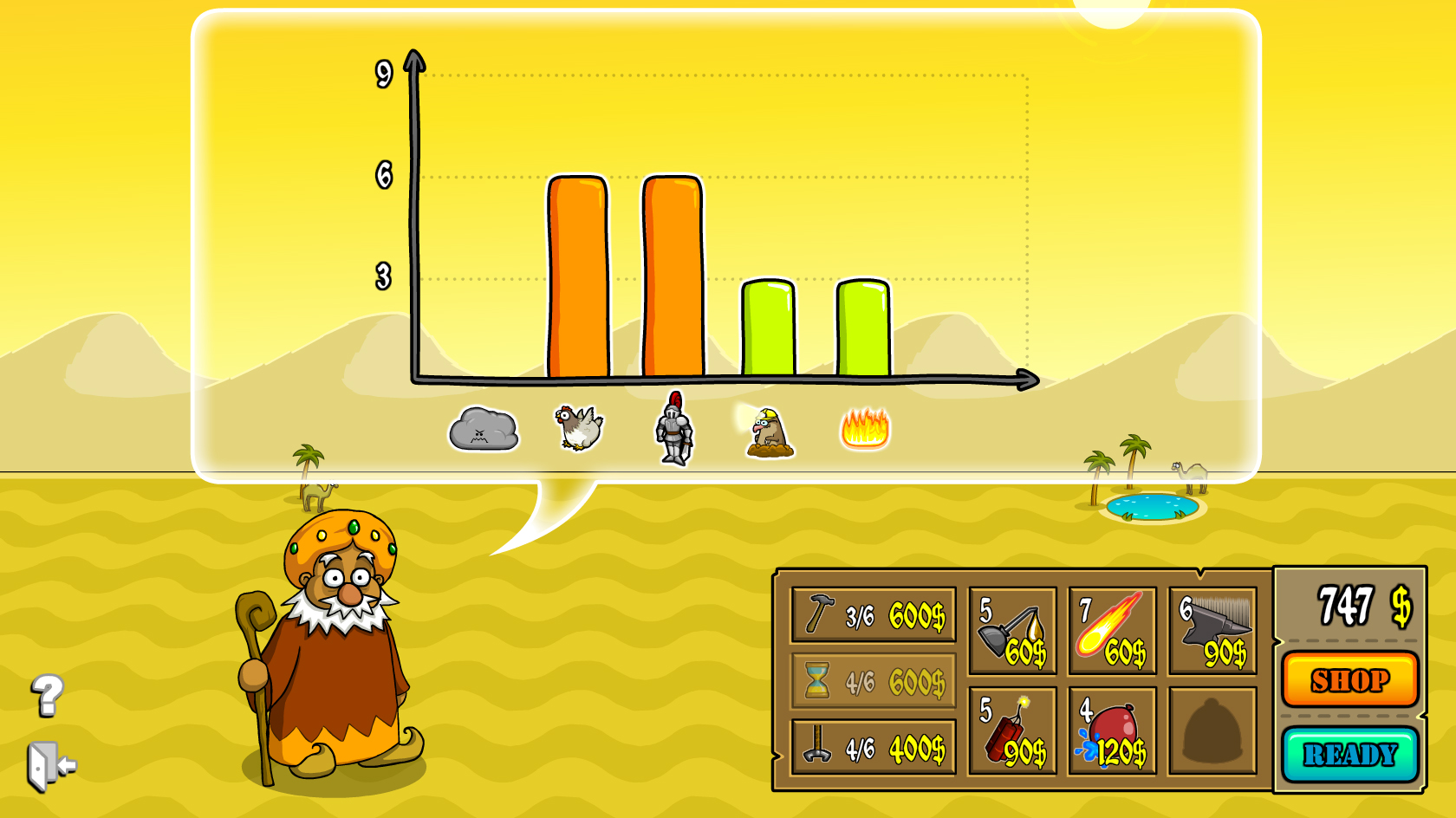 Castle screenshot 3