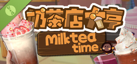 奶茶店大亨-MilkTea Time Demo
