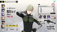 スクリーンショット #1