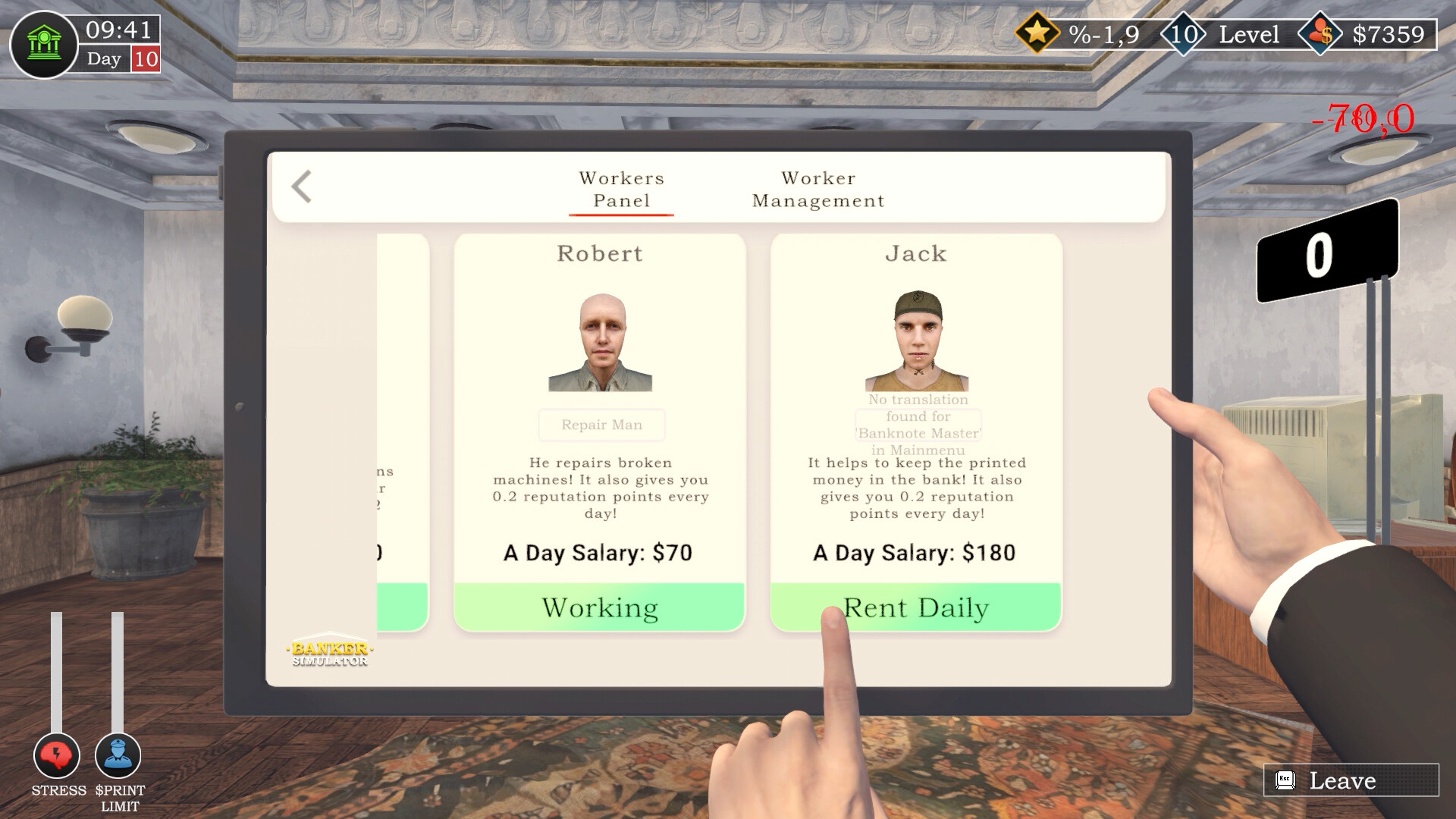 Banker Simulator — изображение 12