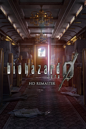 バイオハザード0 HDリマスター カバー
