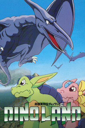 1f803f50-5865-046d-b684-9299ec58dc95