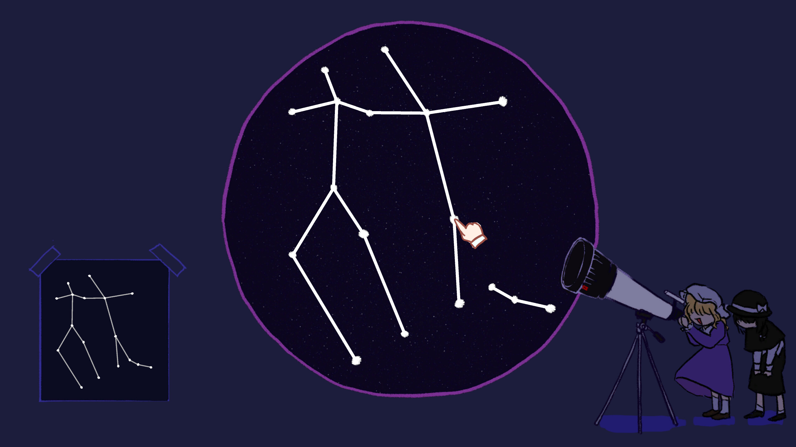DUET screenshot 6