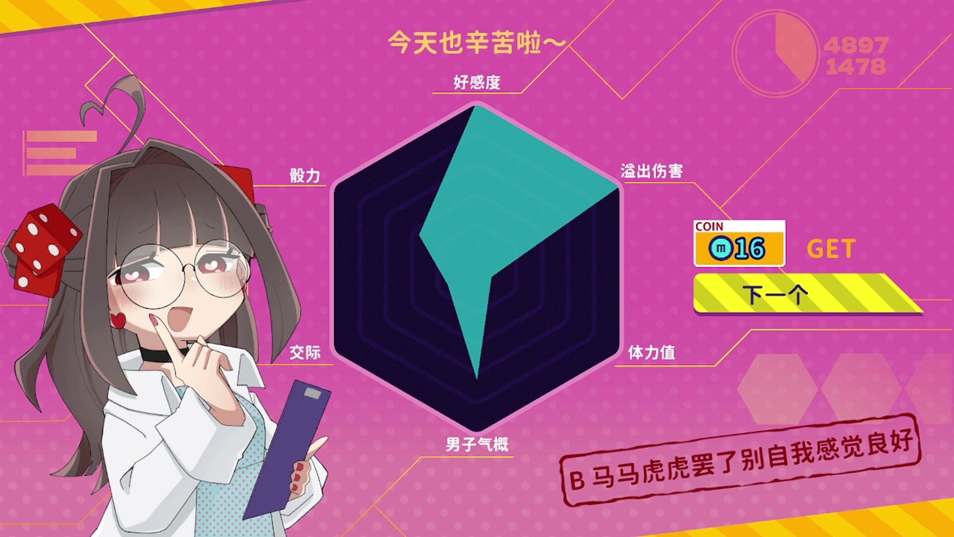 小镇青年游戏社xzqngame.com