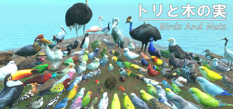 トリと木の実 — Steam header