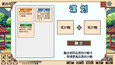 螢幕擷圖 #12