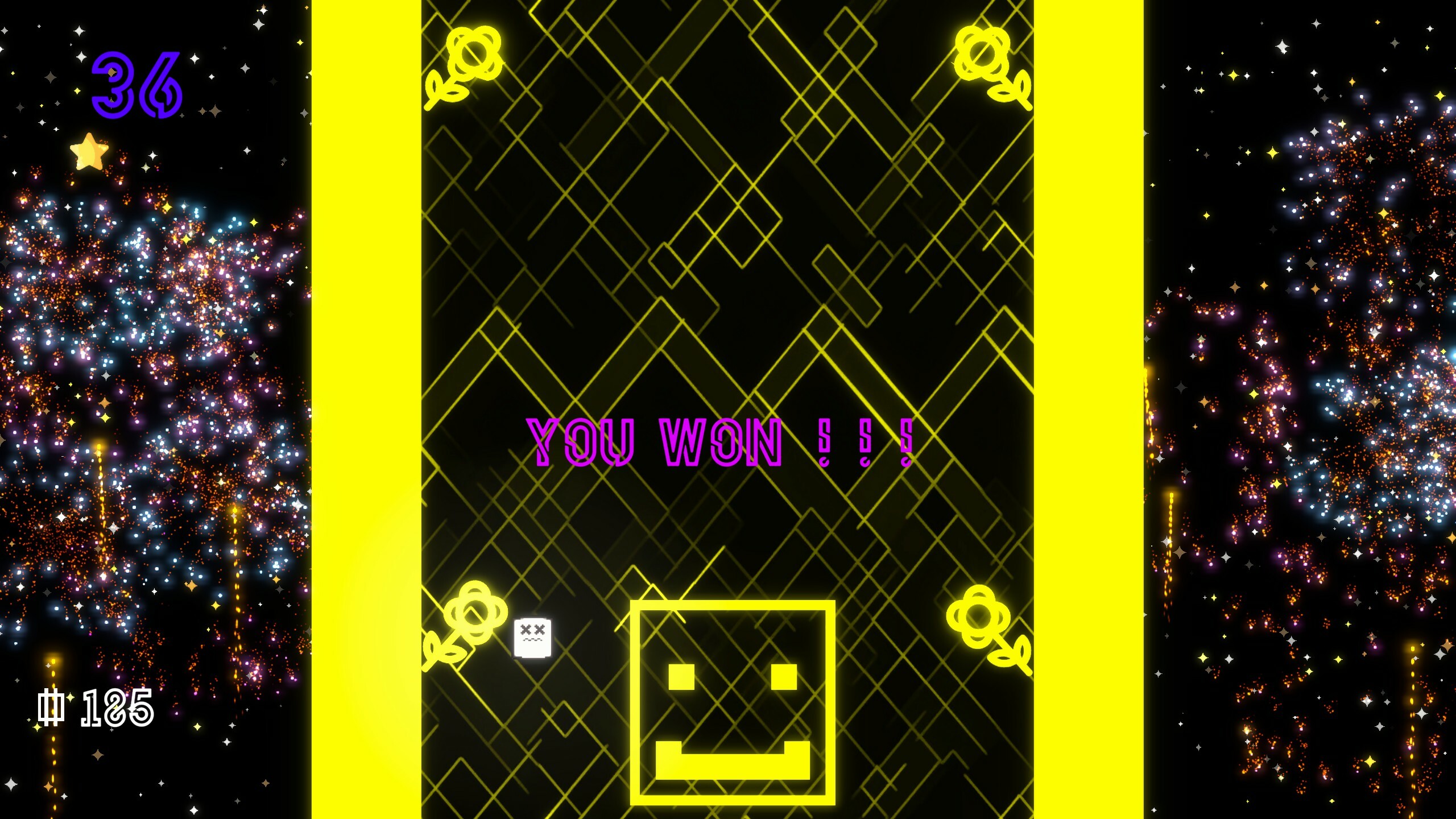 Kubeon screenshot 8