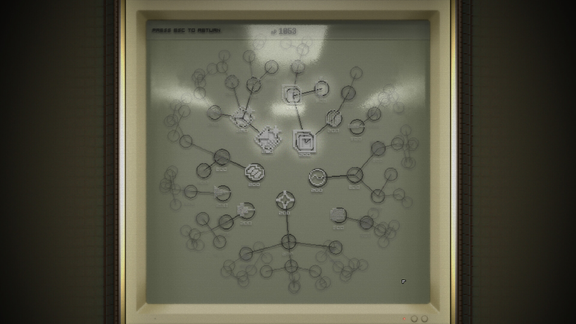 Nanima screenshot 3