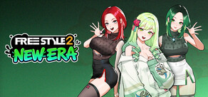 Freestyle 2: Street Basketball