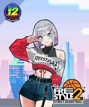 Freestyle 2: Street Basketball