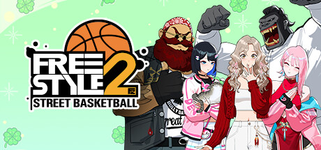 Freestyle 2: Street Basketball Cover Image