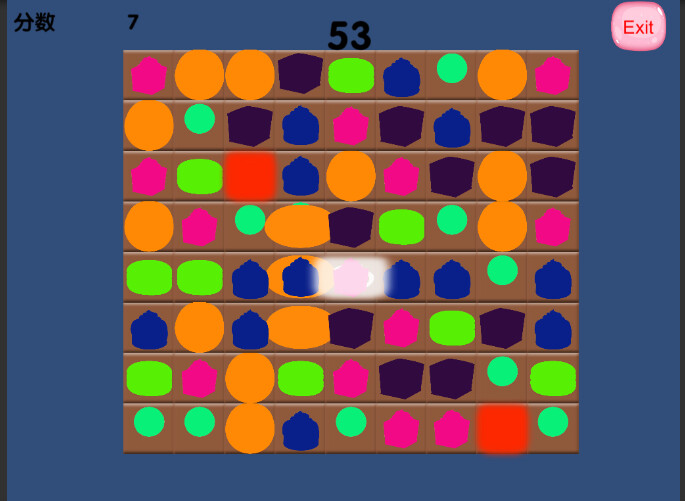 Pragmatics screenshot 3