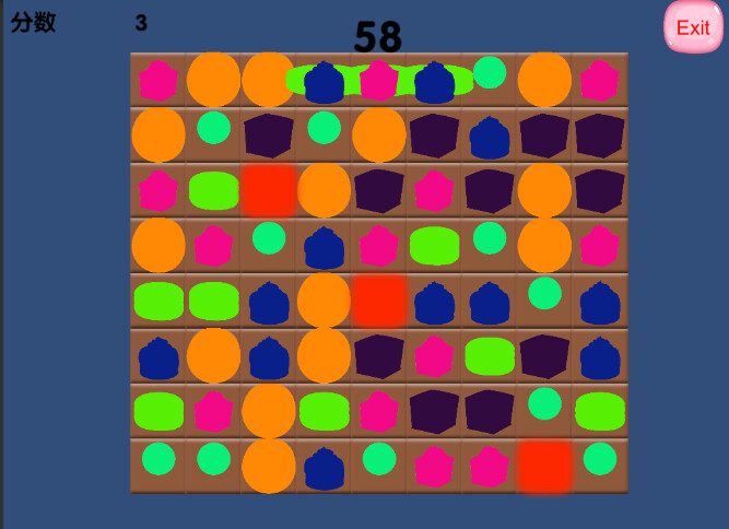 Pragmatics screenshot 5