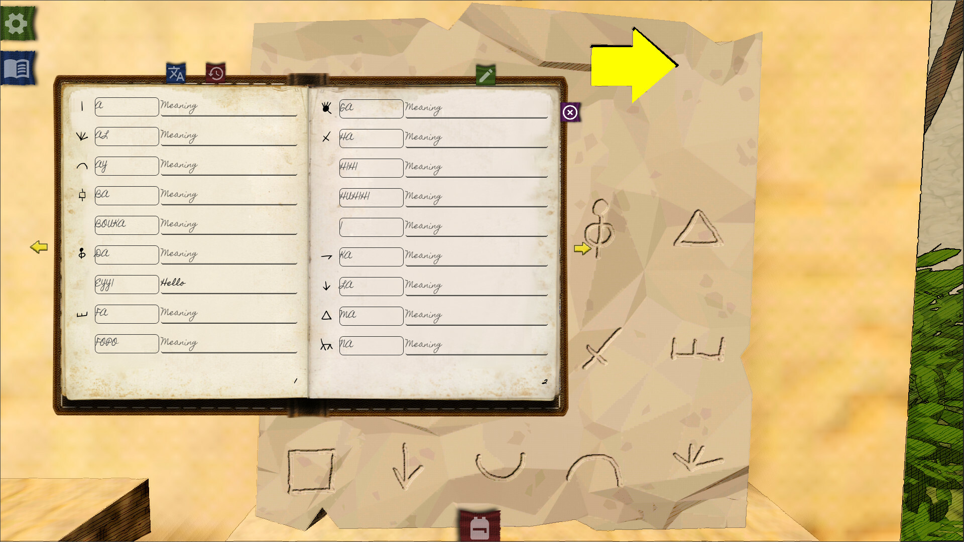 POUMOSA screenshot 3