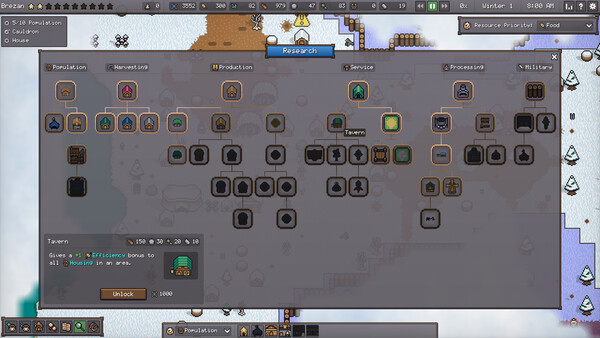 Screenshots
