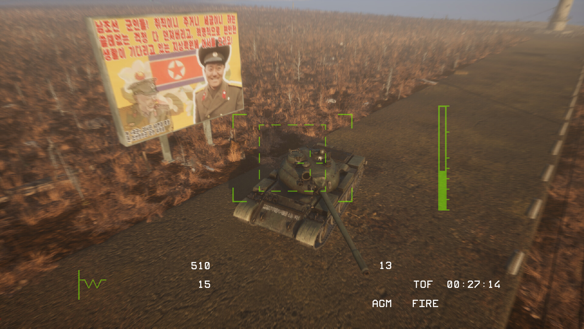 Chair Force screenshot 4