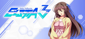 Holy Valkyrie ExS-TIA 3
