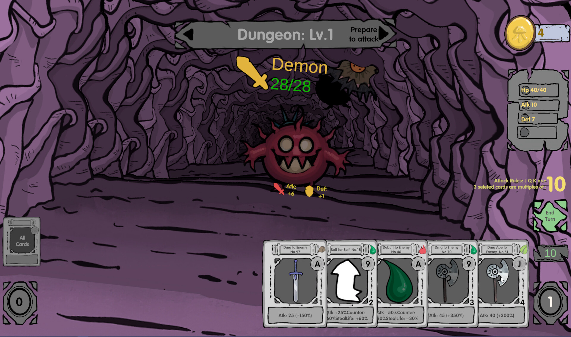Q Dungeon 地穴抓娃娃 screenshot 1