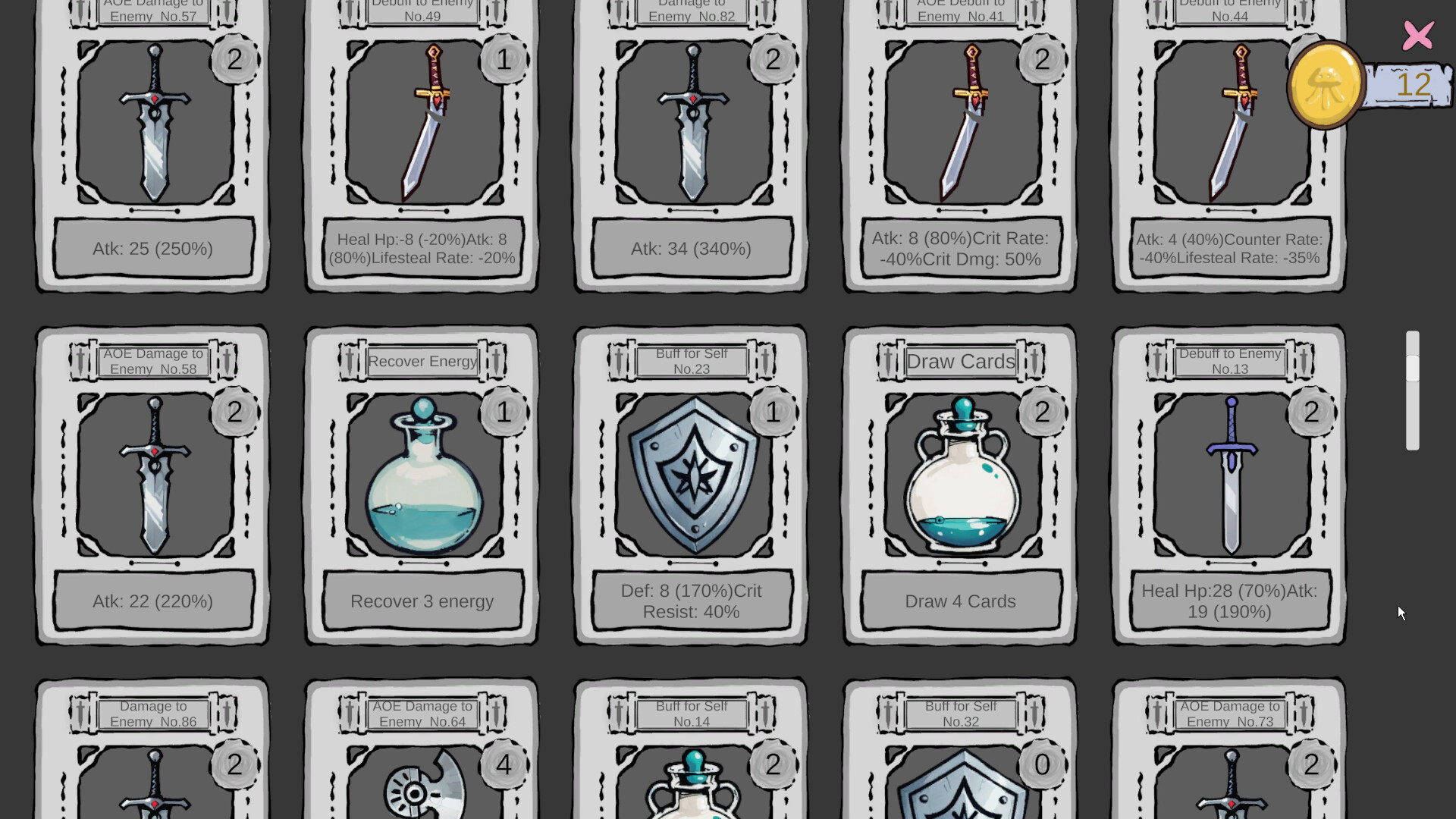 Q Dungeon 地穴抓娃娃 screenshot 5