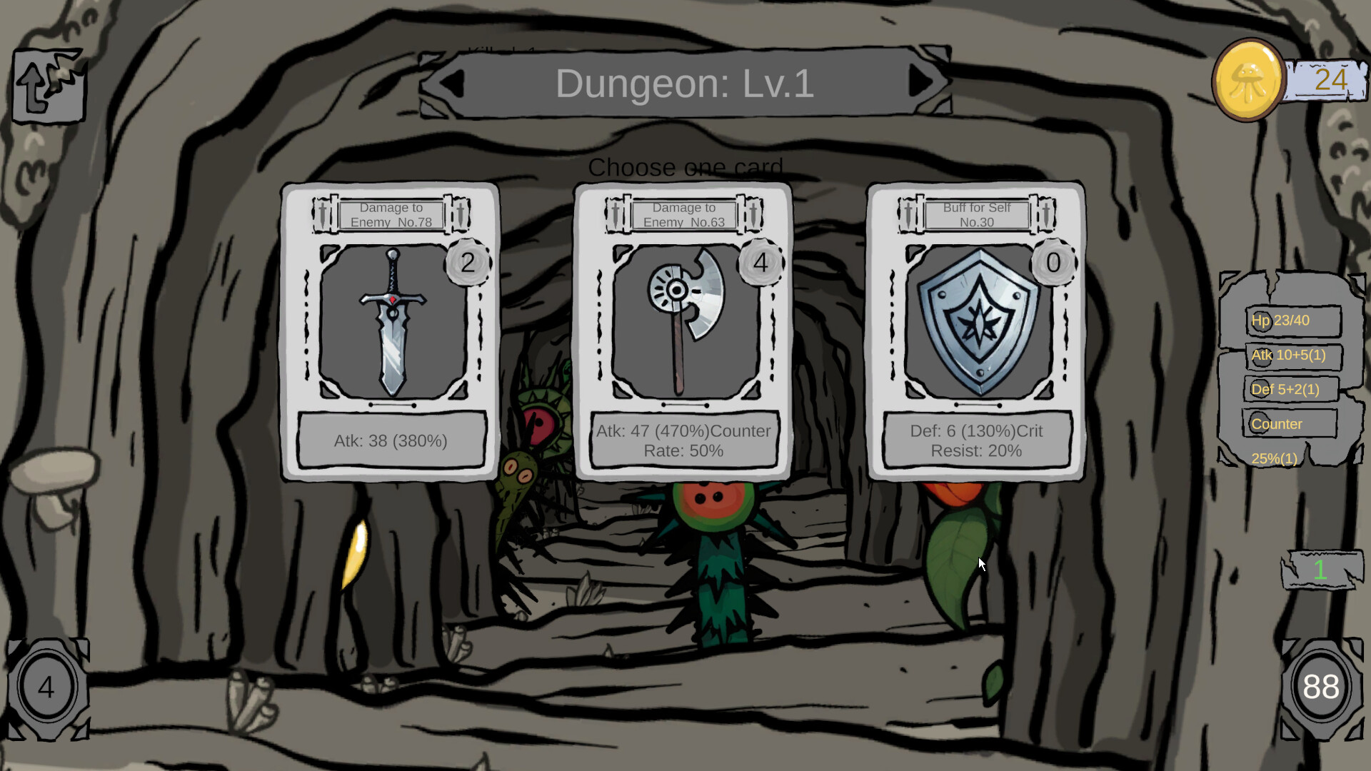 Q Dungeon 地穴抓娃娃 screenshot 3