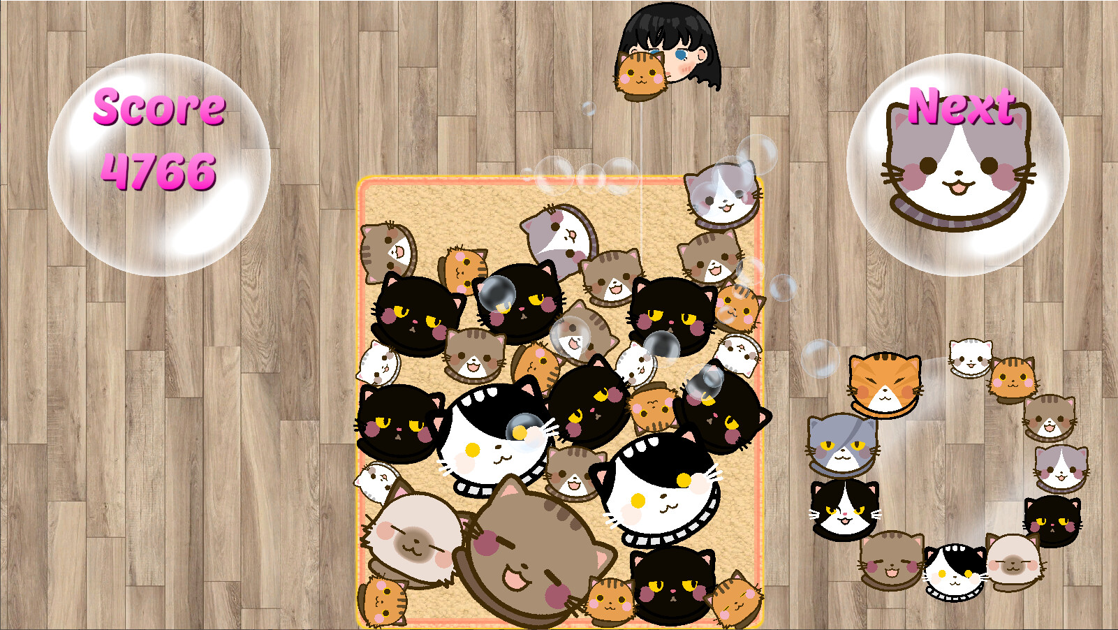 SuiCats screenshot 8