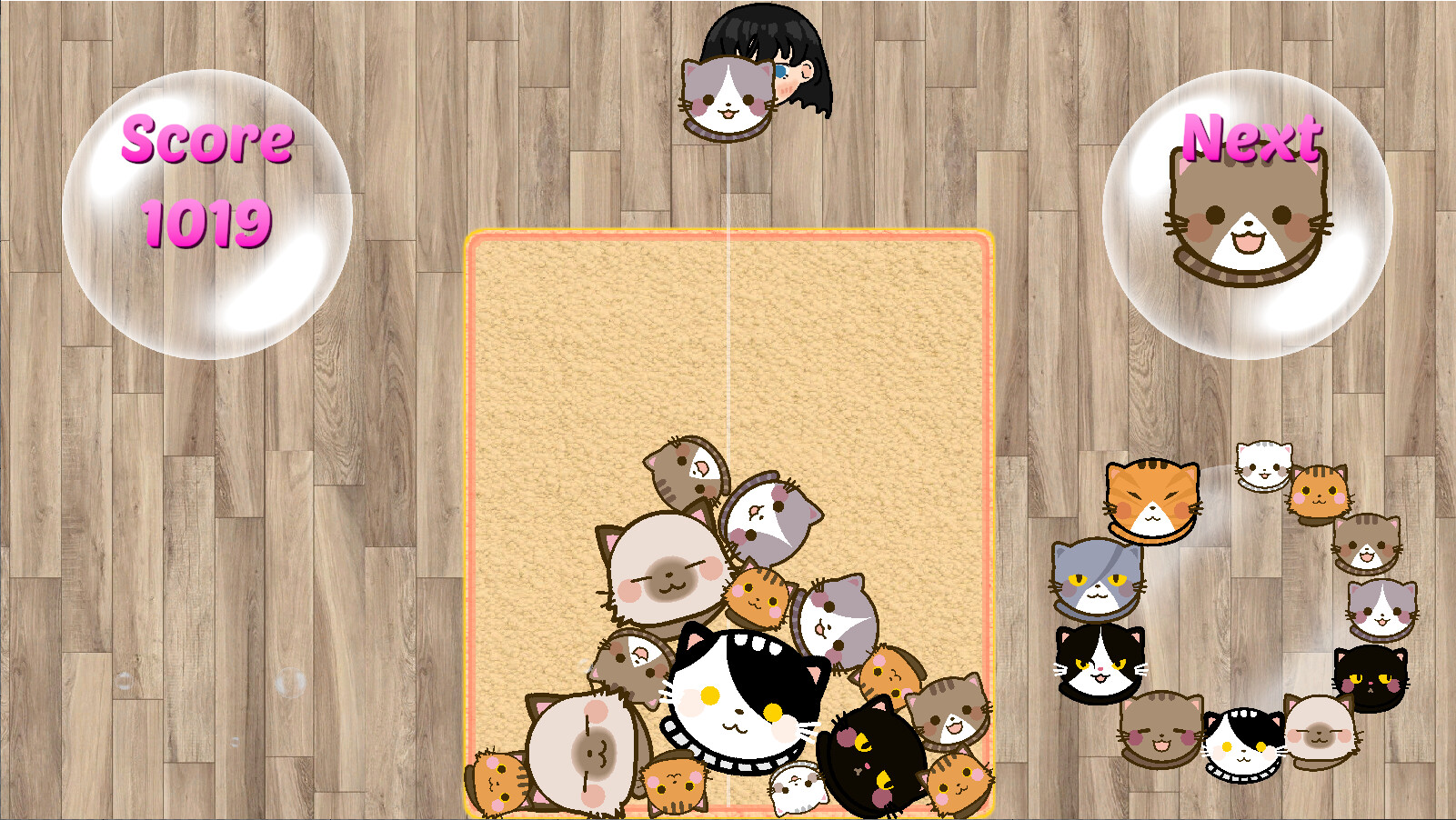 SuiCats screenshot 12