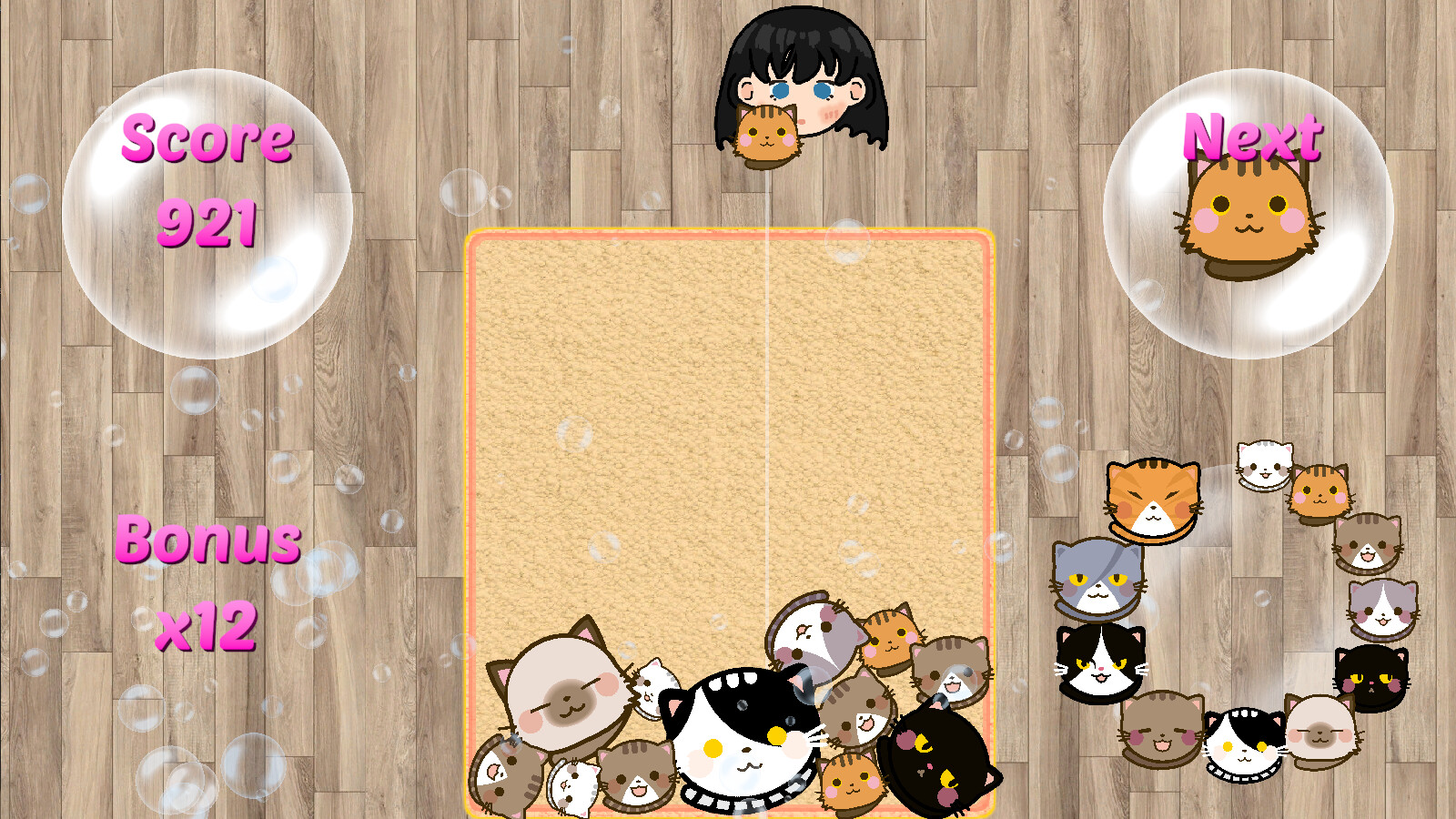 SuiCats screenshot 4