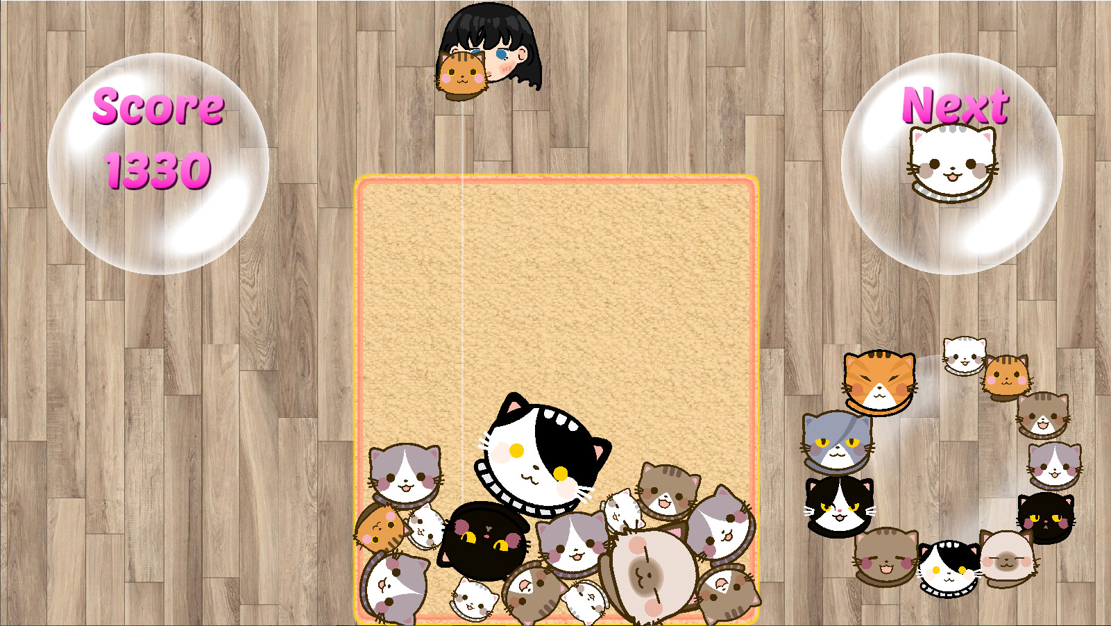 SuiCats screenshot 6