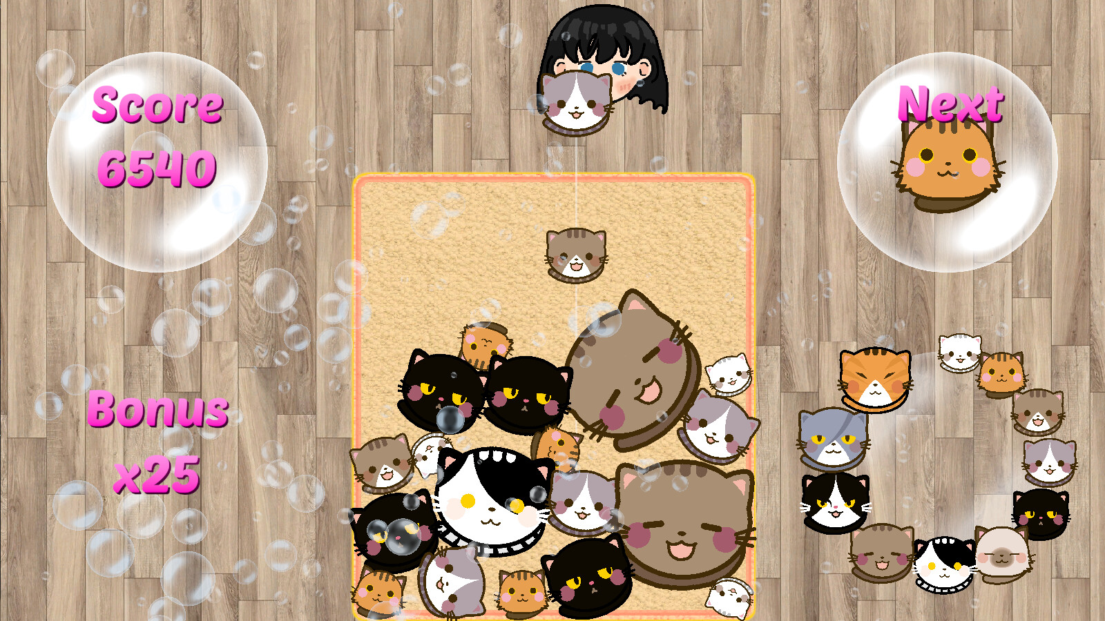 SuiCats screenshot 3