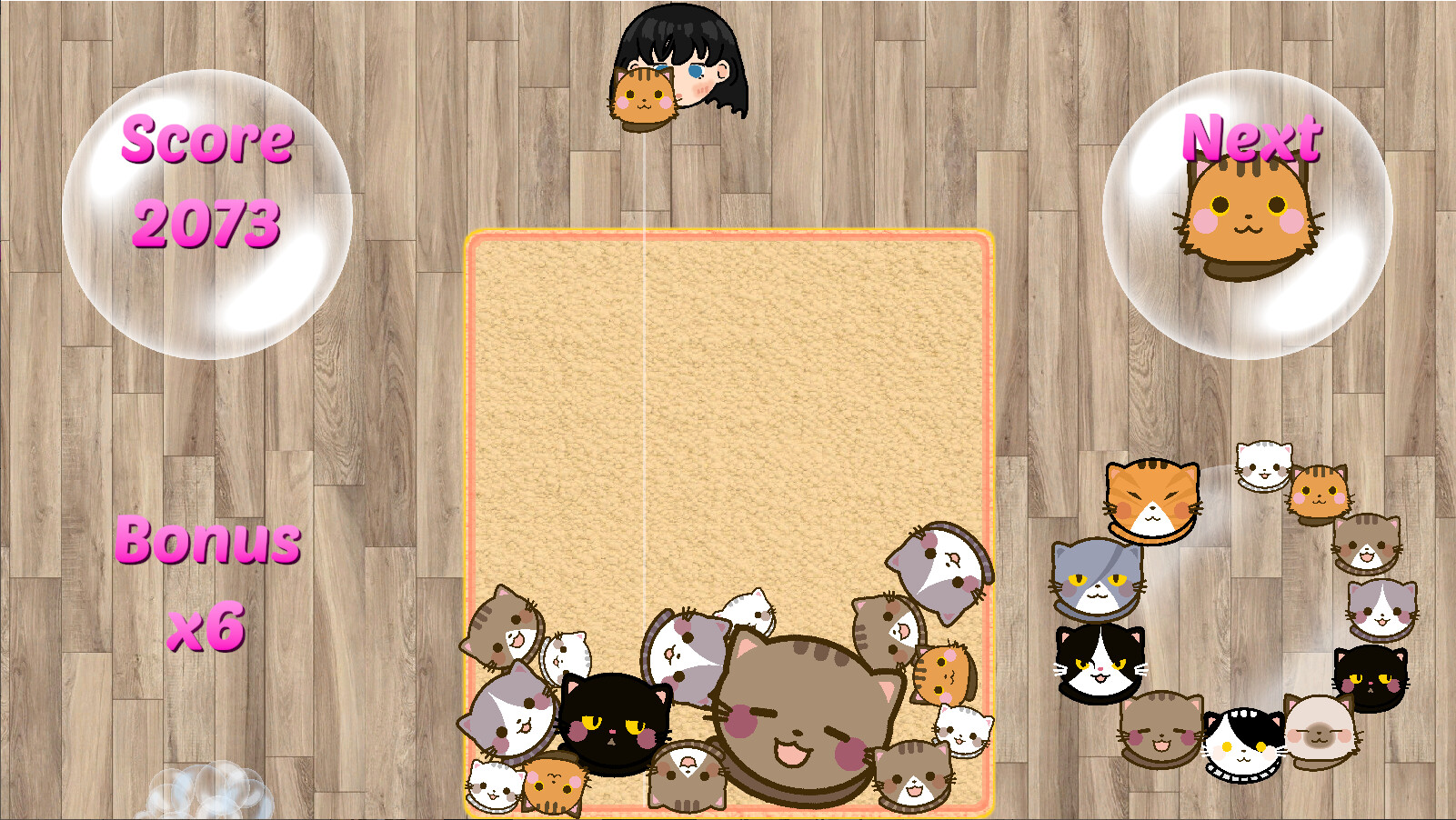 SuiCats screenshot 15
