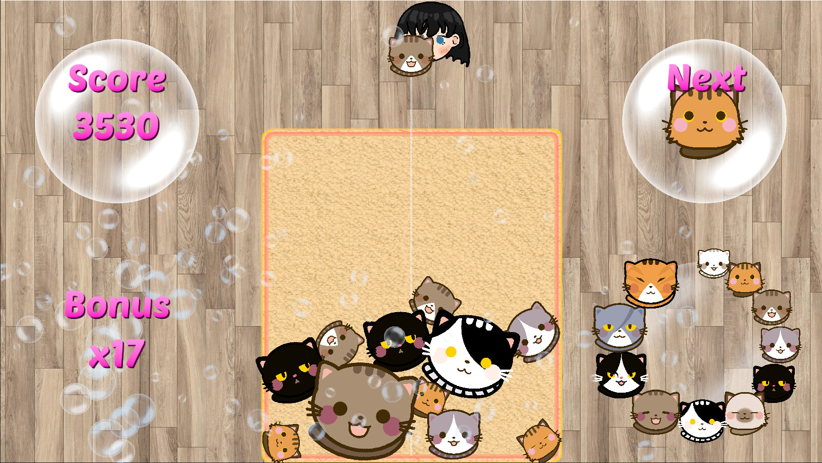 SuiCats screenshot 10