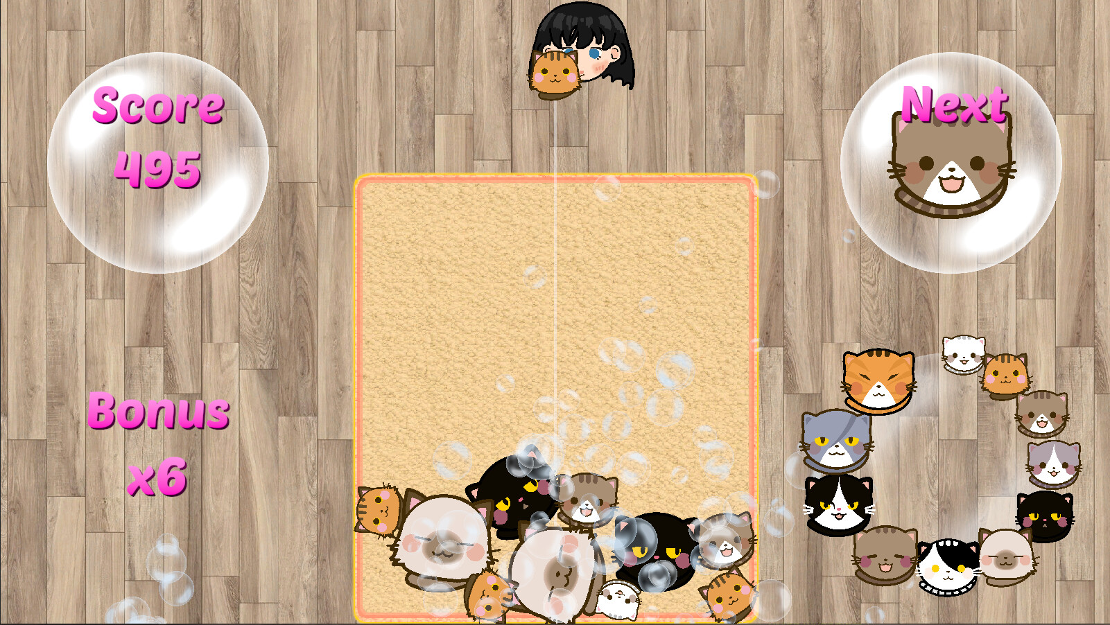 SuiCats screenshot 9