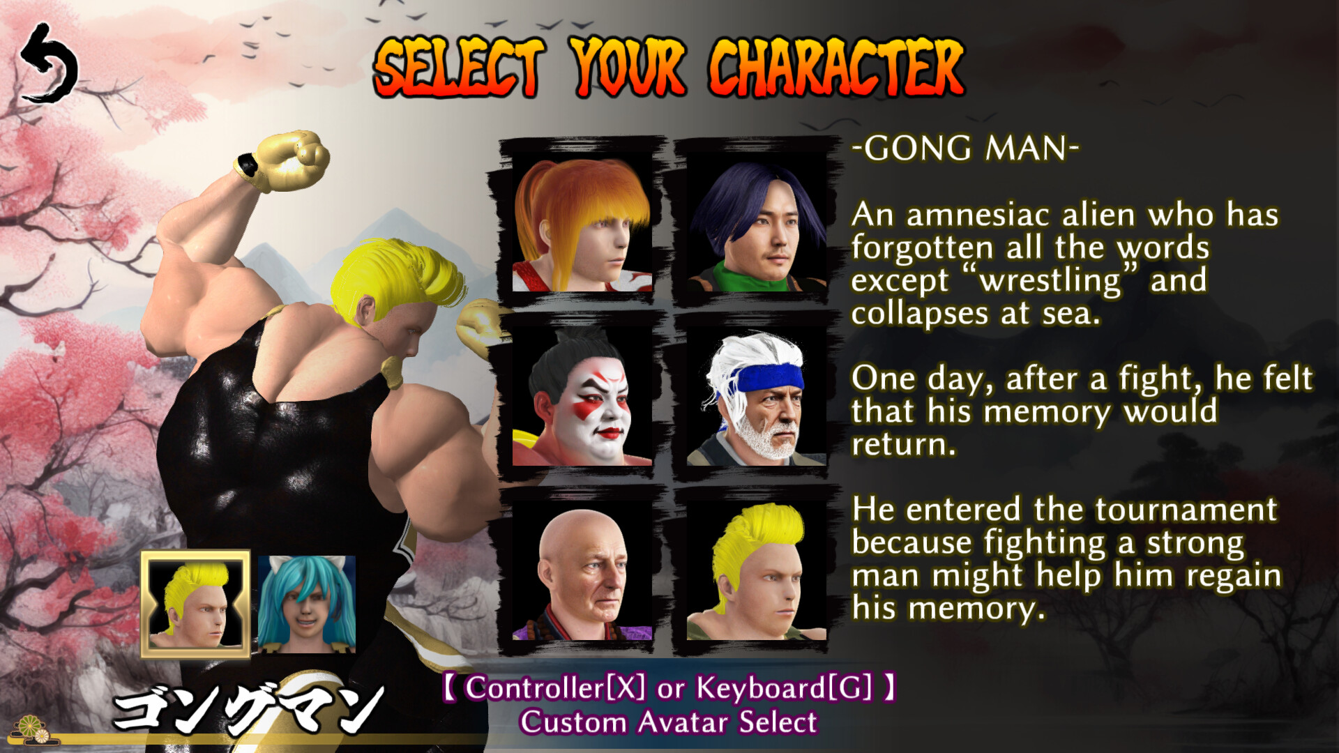 SLOWLY FIGHTER screenshot 2