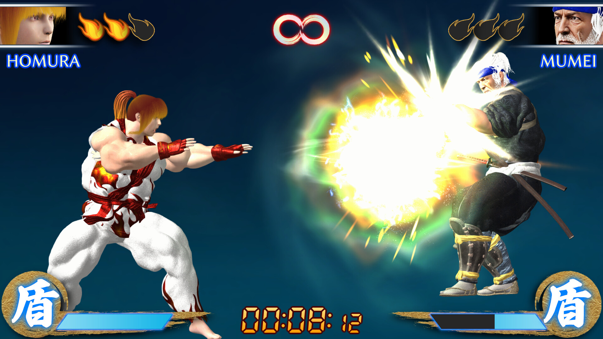 SLOWLY FIGHTER screenshot 3