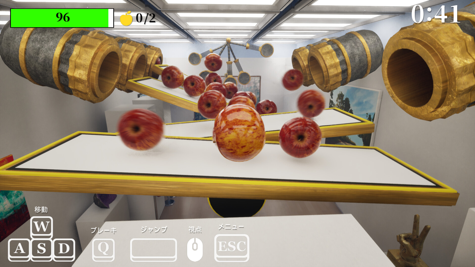 Gravity's Apple screenshot 11