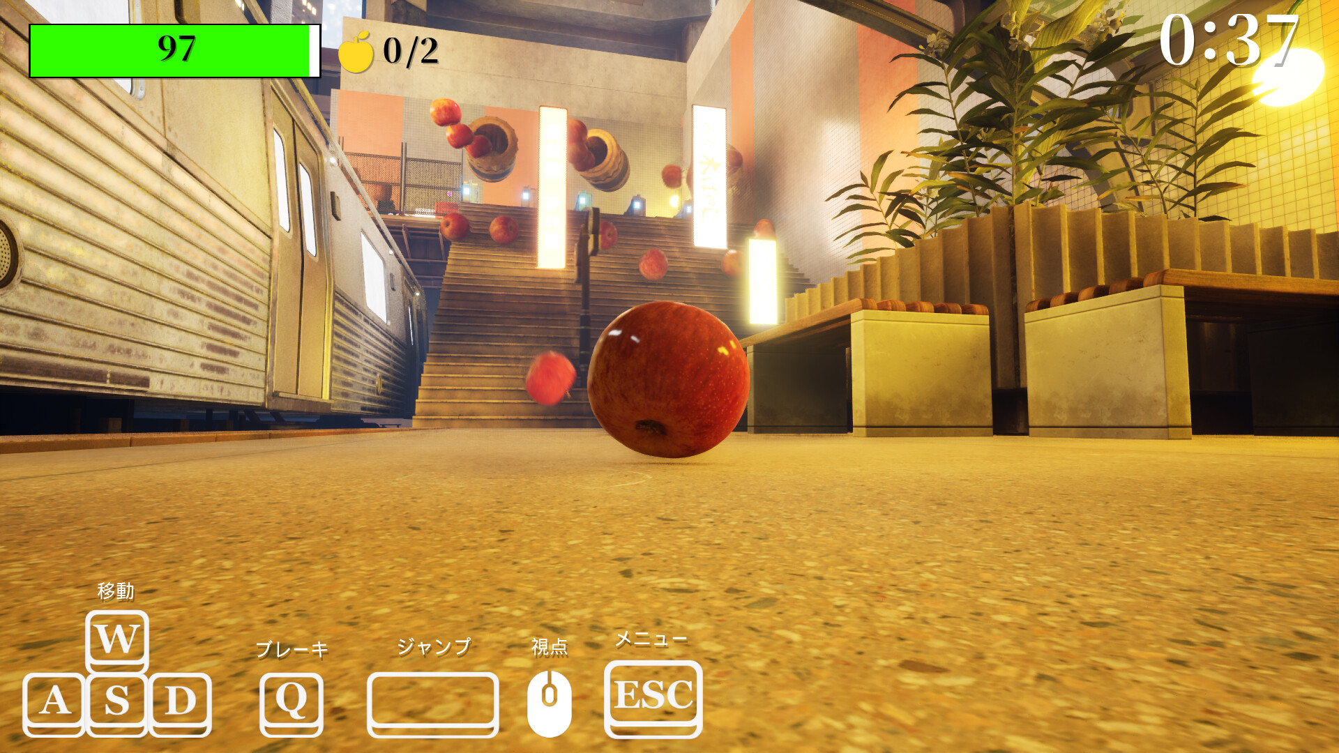 Gravity's Apple screenshot 9